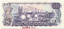 Image from Bank of Canada Bank Notes Site