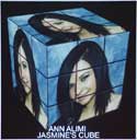 Jasmine's Cube by 